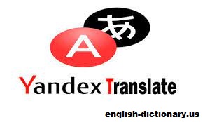 Mengenal Dan Mengulas Yandex.Translate Lebih Jauh